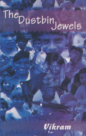 The Dustbin Jewels