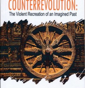 Hindu Counter Revolution