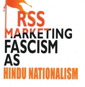 RSS MARKETING FASCISM